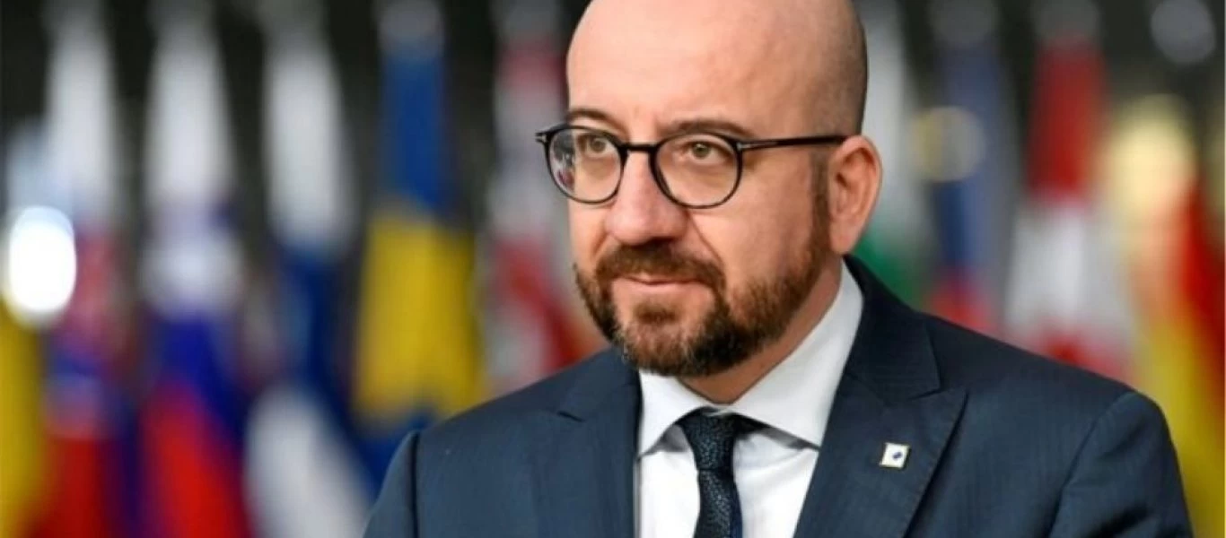 Κοινή προσέγγιση για τα «πιστοποιητικά εμβολιασμού» ζητά και ο Σαρλ Μισέλ - Καμία τοποθέτηση από τους «Μεγάλους»